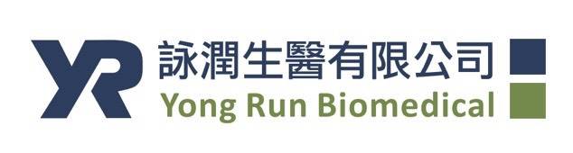 yongrun_LOGO